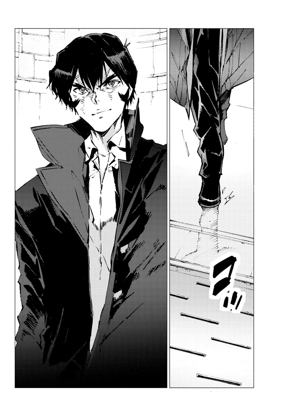 Read Getter Robo Devolution Es Manga Online
