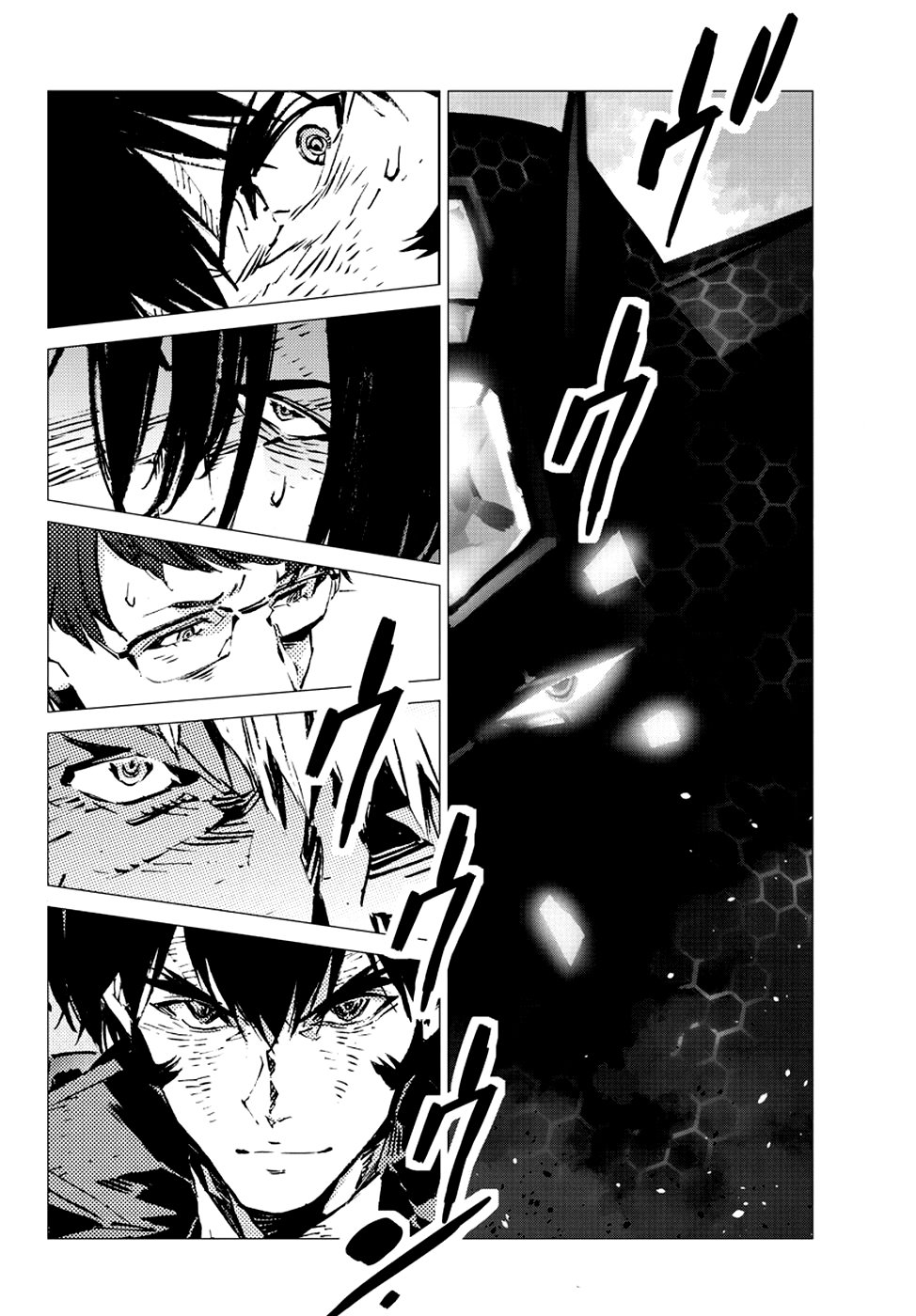 Read Getter Robo Devolution Es Manga Online