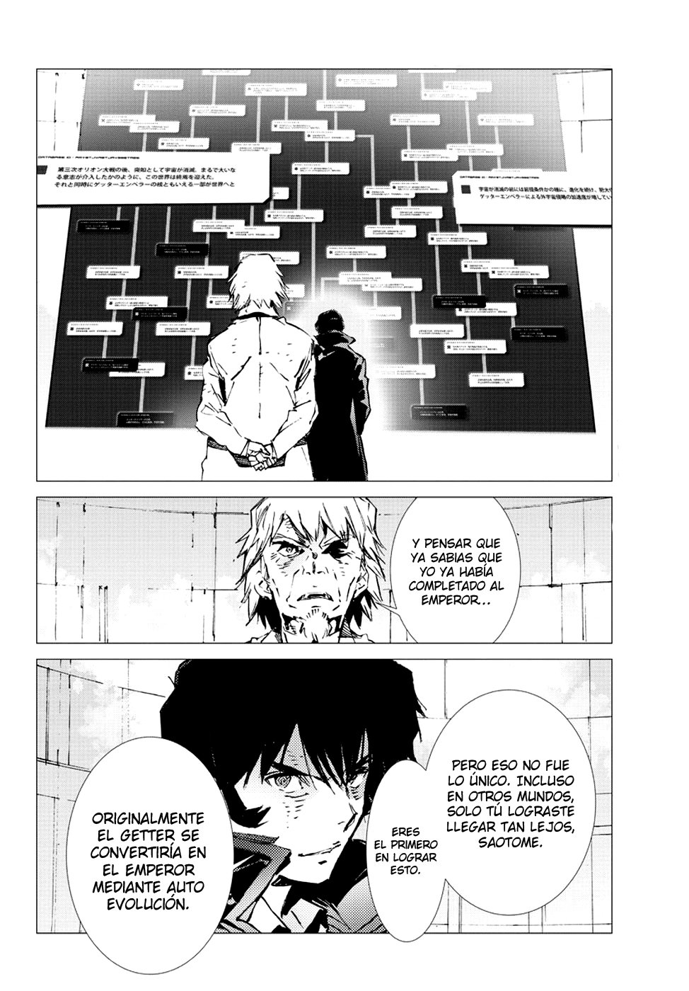Read Getter Robo Devolution Es Manga Online