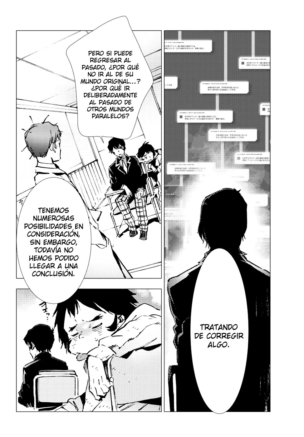 Read Getter Robo Devolution Es Manga Online