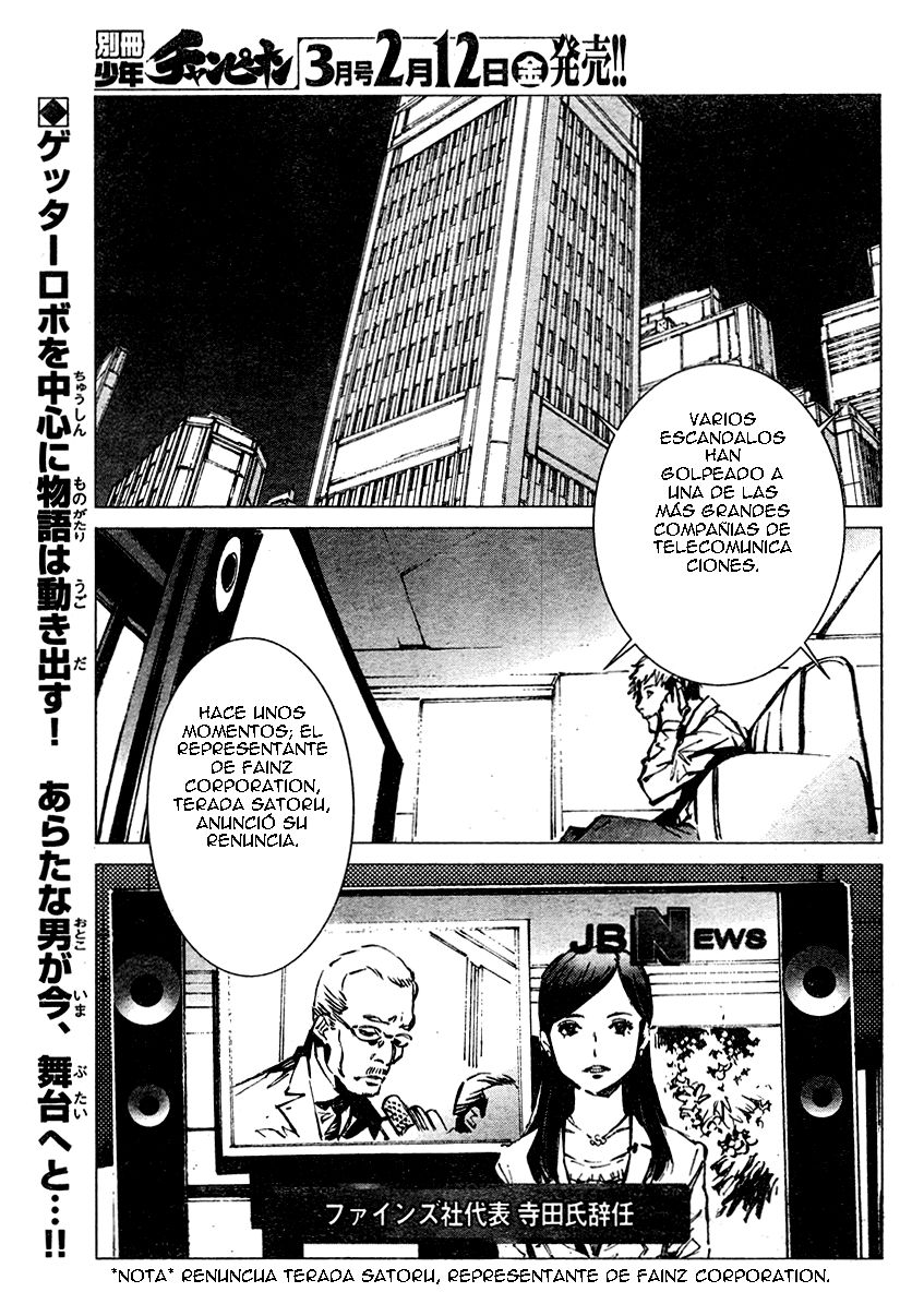 Read Getter Robo Devolution Es Manga Online