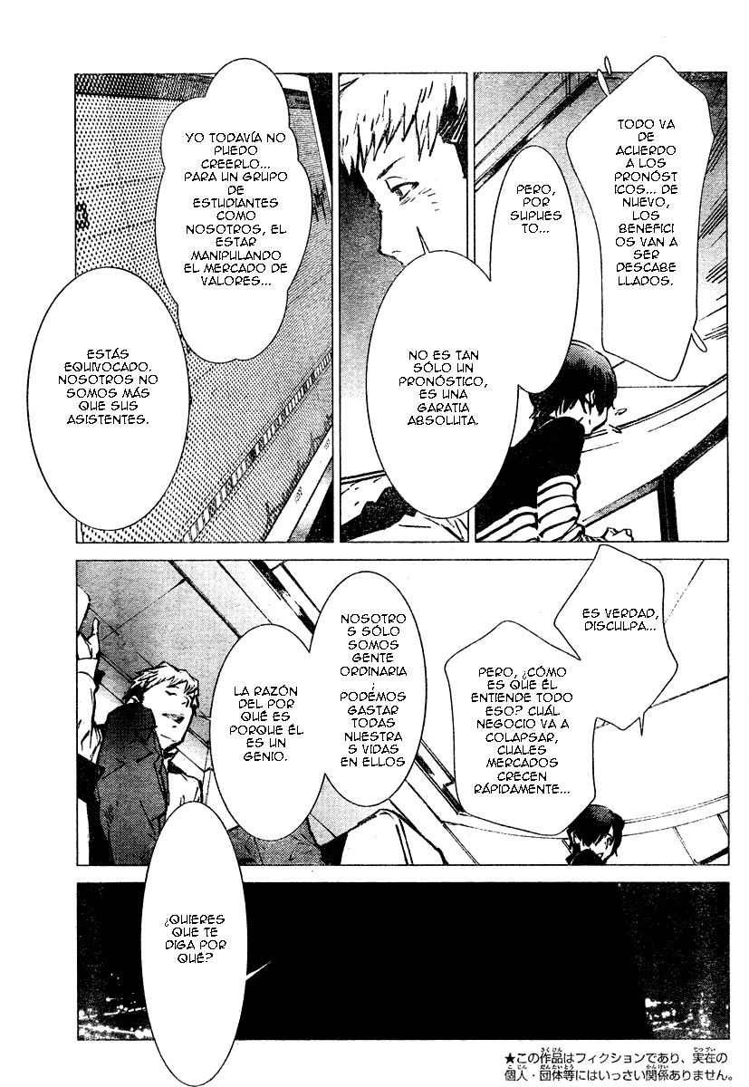 Read Getter Robo Devolution Es Manga Online