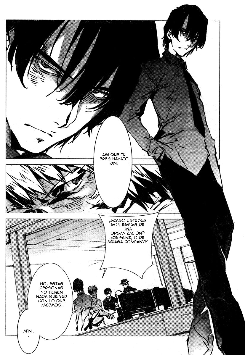 Read Getter Robo Devolution Es Manga Online