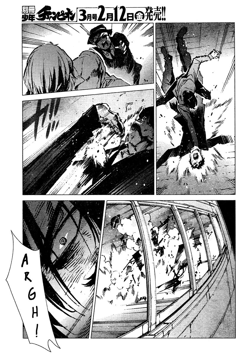 Read Getter Robo Devolution Es Manga Online
