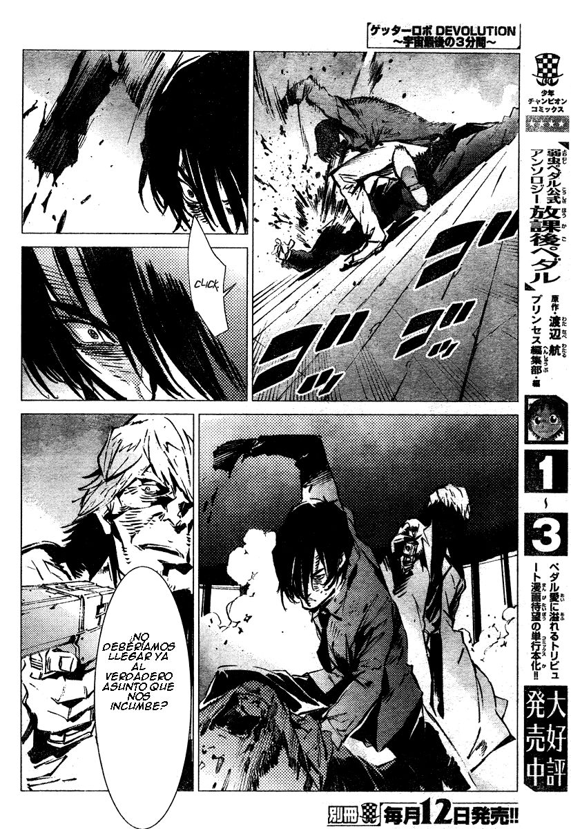 Read Getter Robo Devolution Es Manga Online