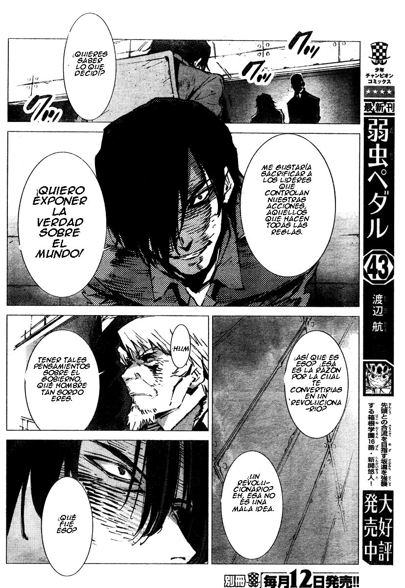 Read Getter Robo Devolution Es Manga Online