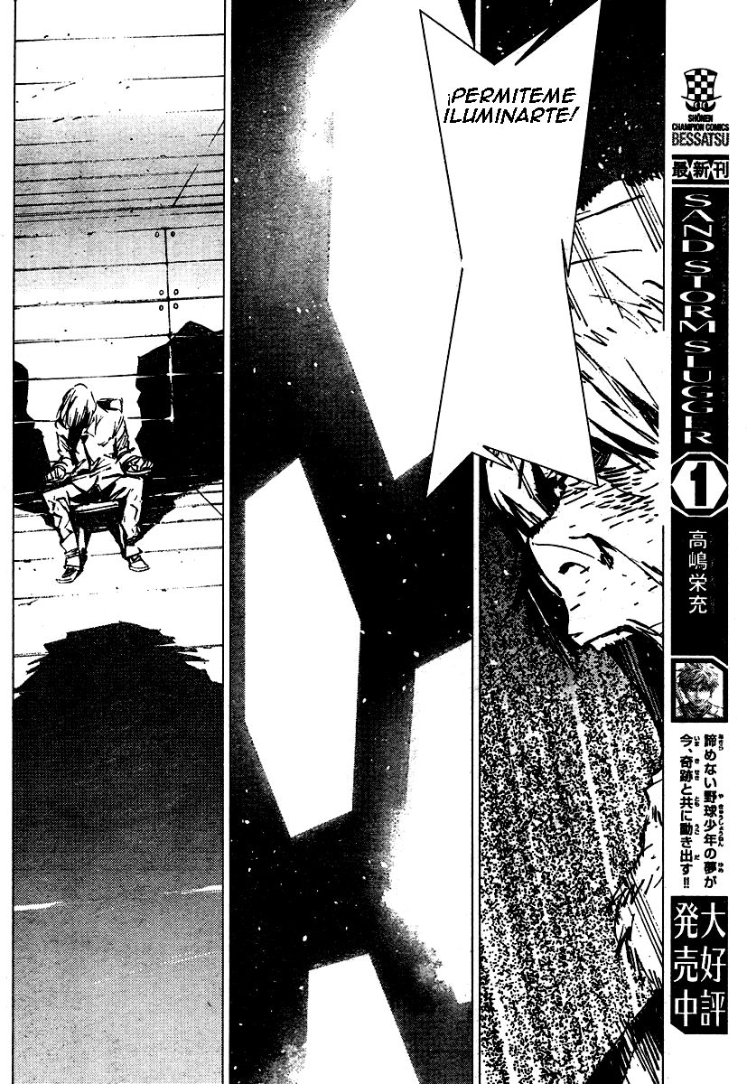 Read Getter Robo Devolution Es Manga Online