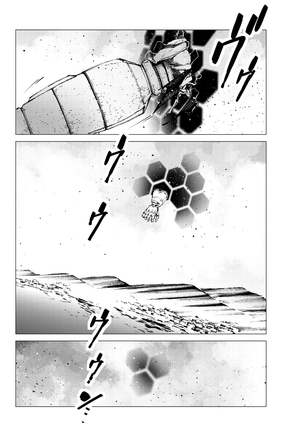 Read Getter Robo Devolution Es Manga Online