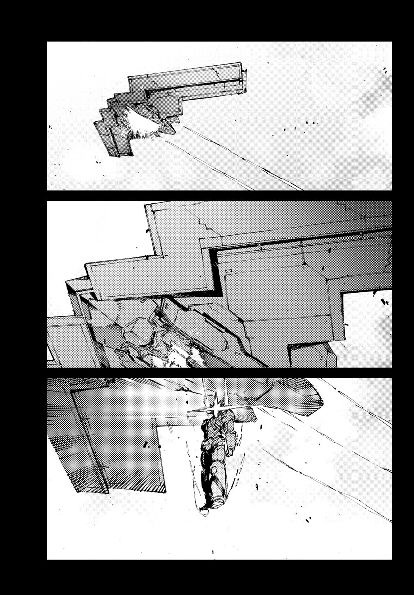Read Getter Robo Devolution Es Manga Online