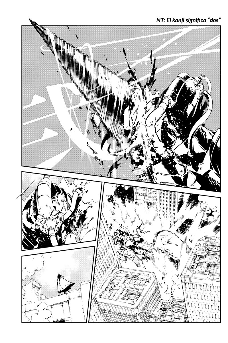 Read Getter Robo Devolution Es Manga Online