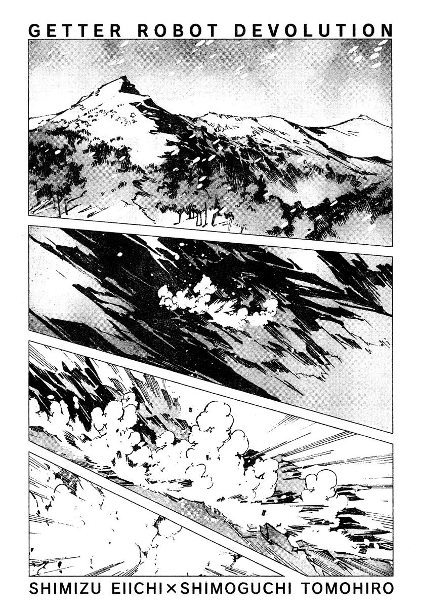 Read Getter Robo Devolution Es Manga Online