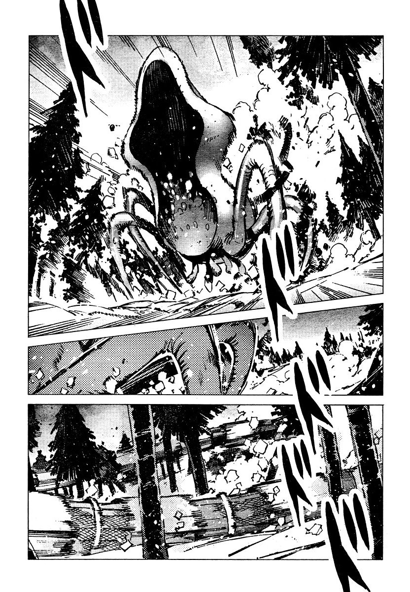 Read Getter Robo Devolution Es Manga Online