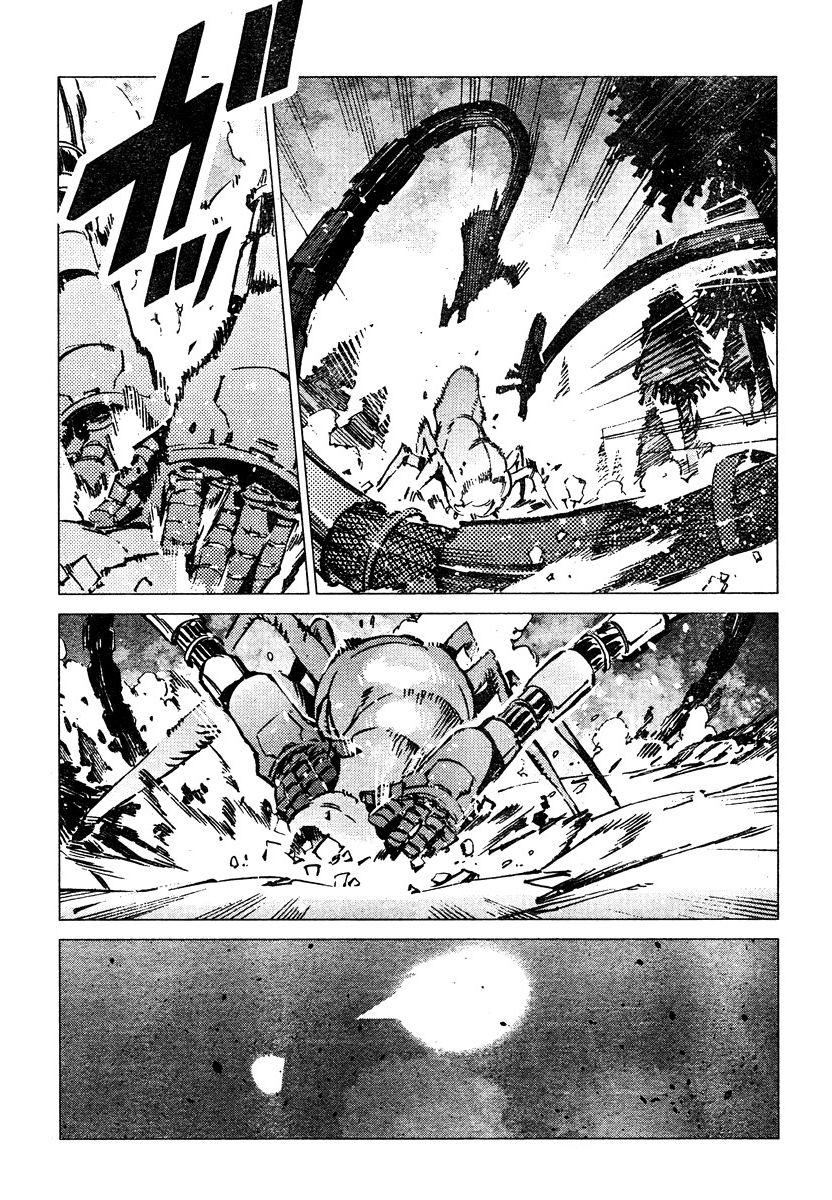 Read Getter Robo Devolution Es Manga Online