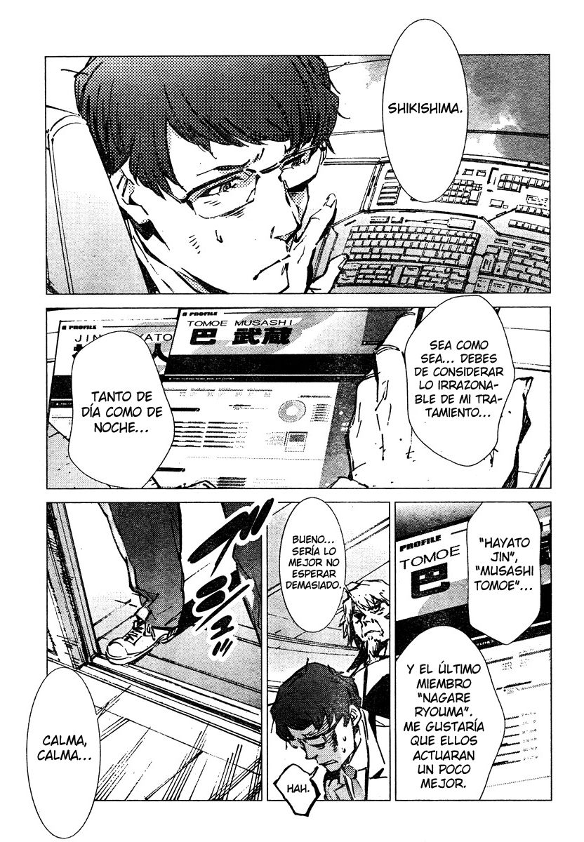 Read Getter Robo Devolution Es Manga Online