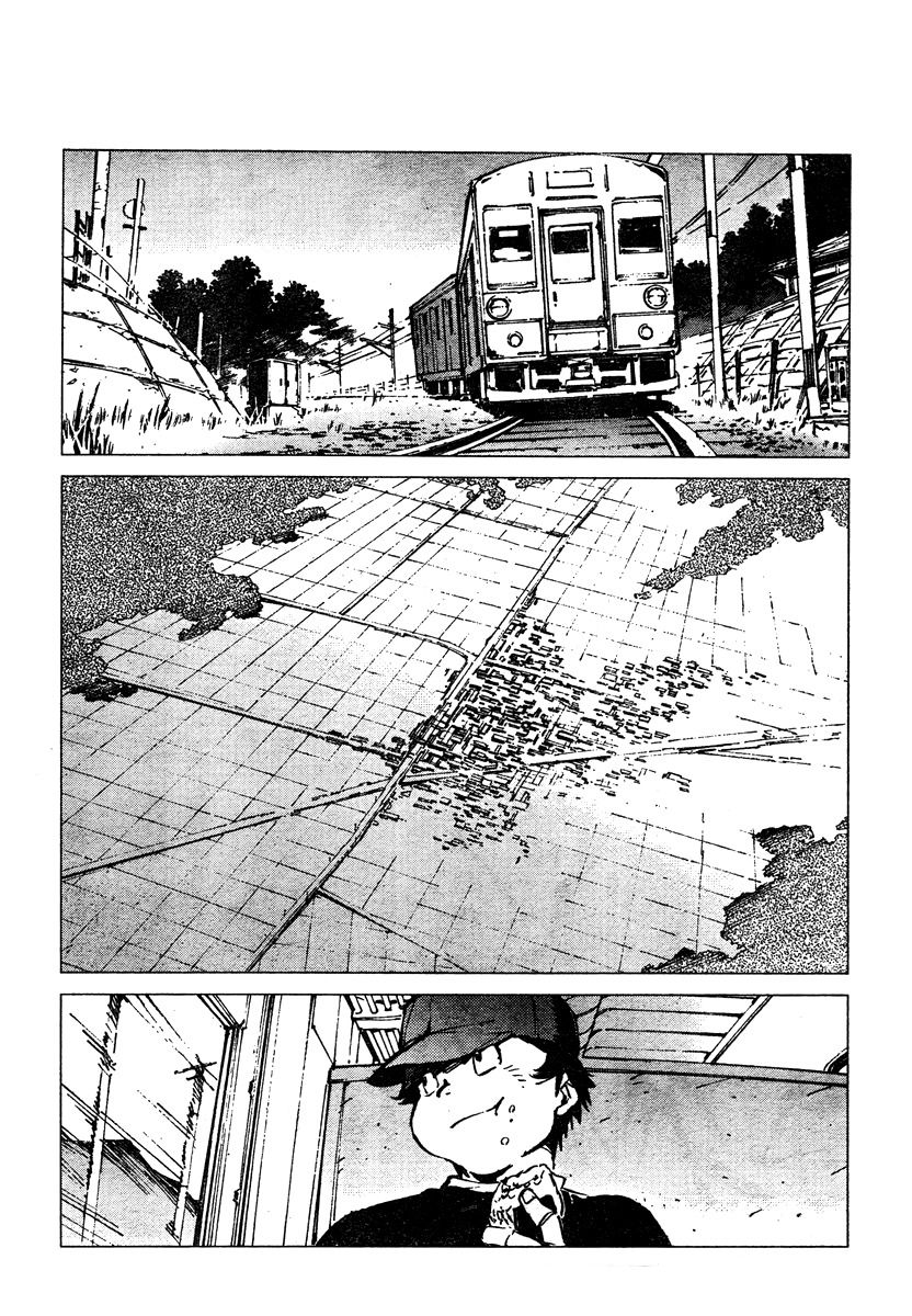 Read Getter Robo Devolution Es Manga Online