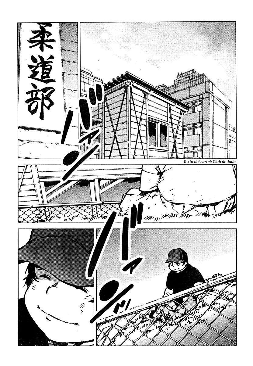 Read Getter Robo Devolution Es Manga Online