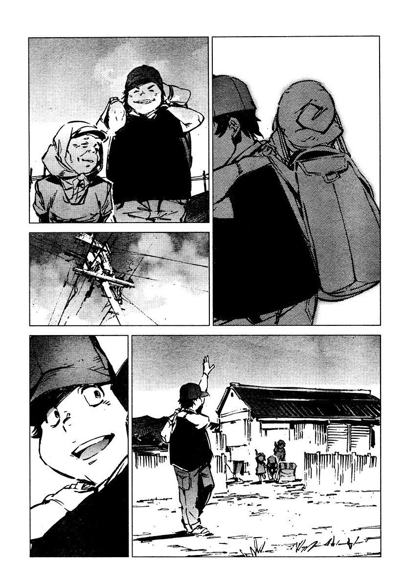 Read Getter Robo Devolution Es Manga Online