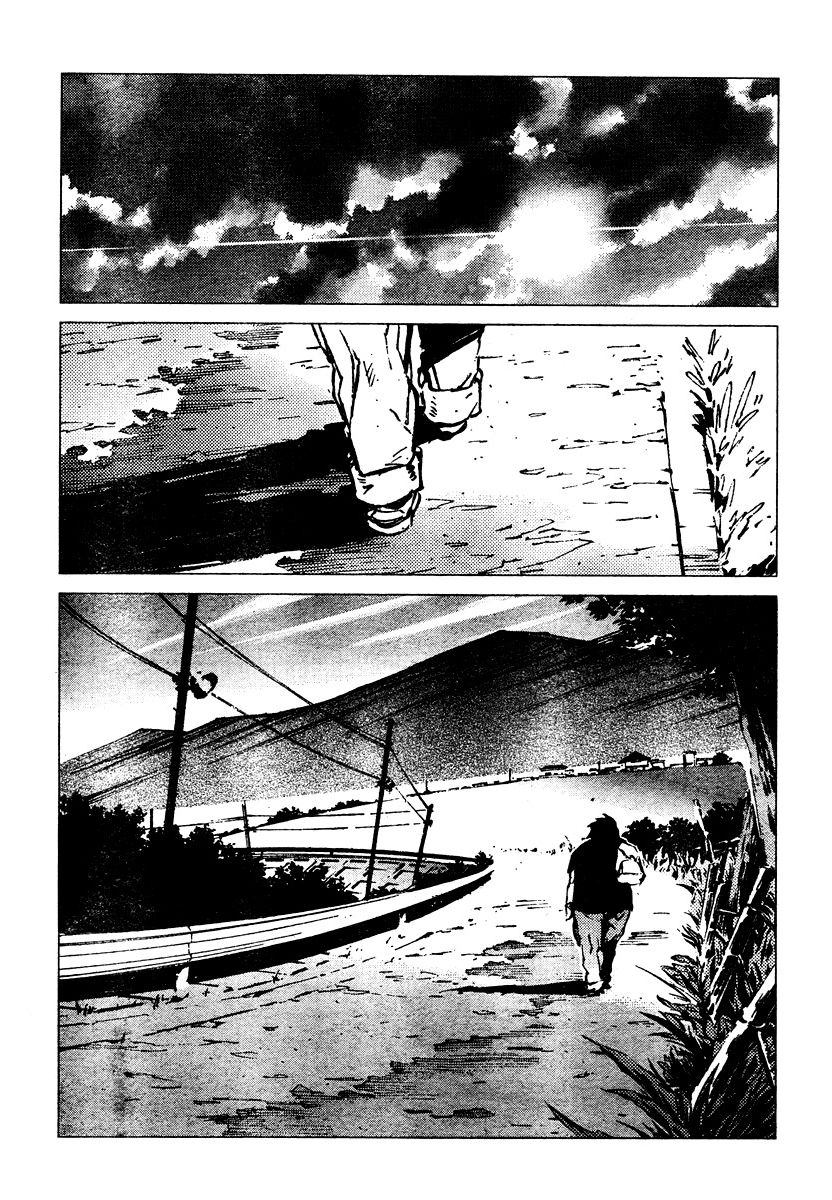 Read Getter Robo Devolution Es Manga Online