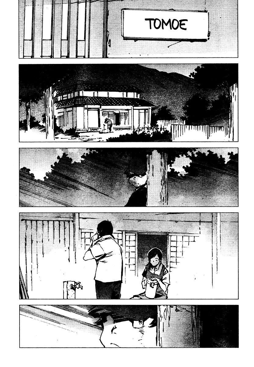 Read Getter Robo Devolution Es Manga Online
