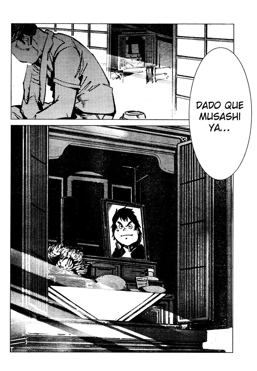 Read Getter Robo Devolution Es Manga Online