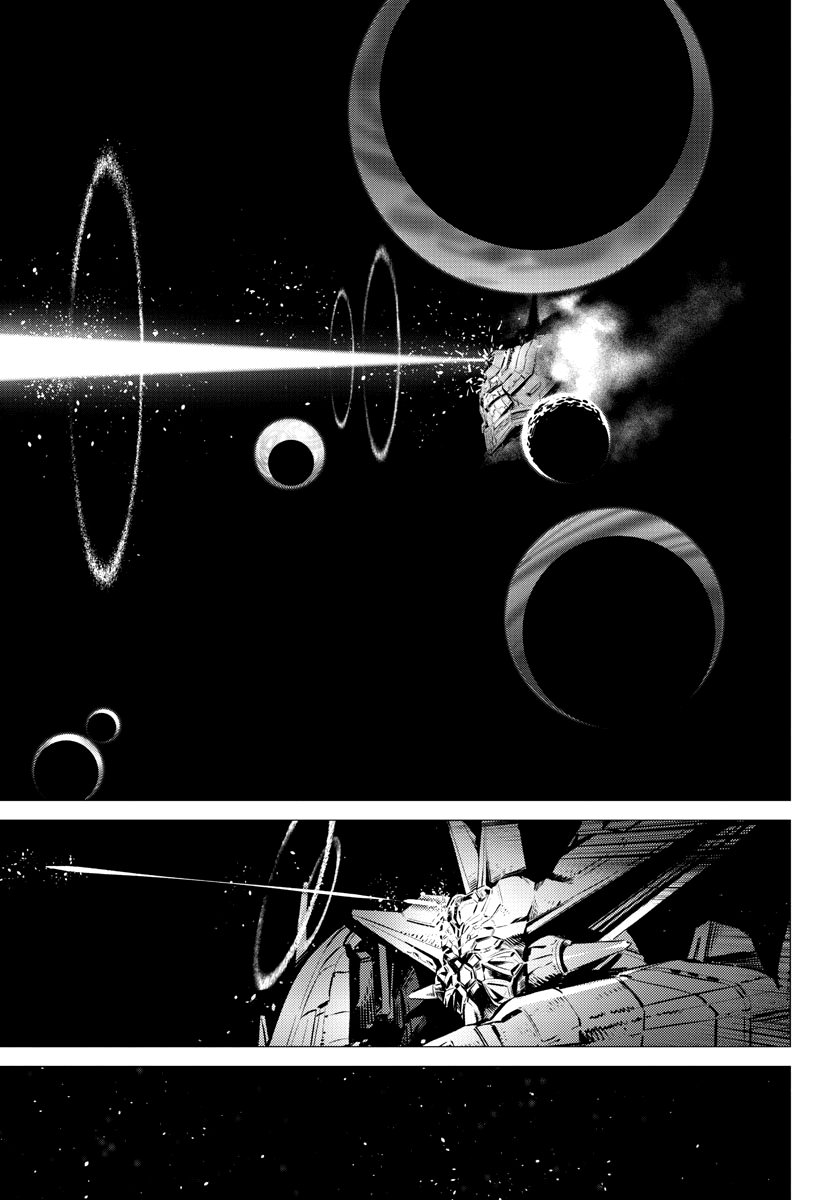 Read Getter Robo Devolution Es Manga Online