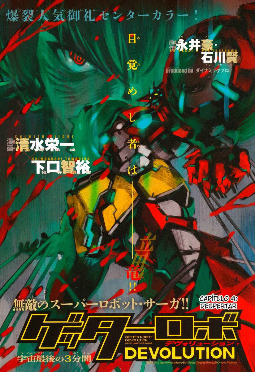 Read Getter Robo Devolution Es Manga Online