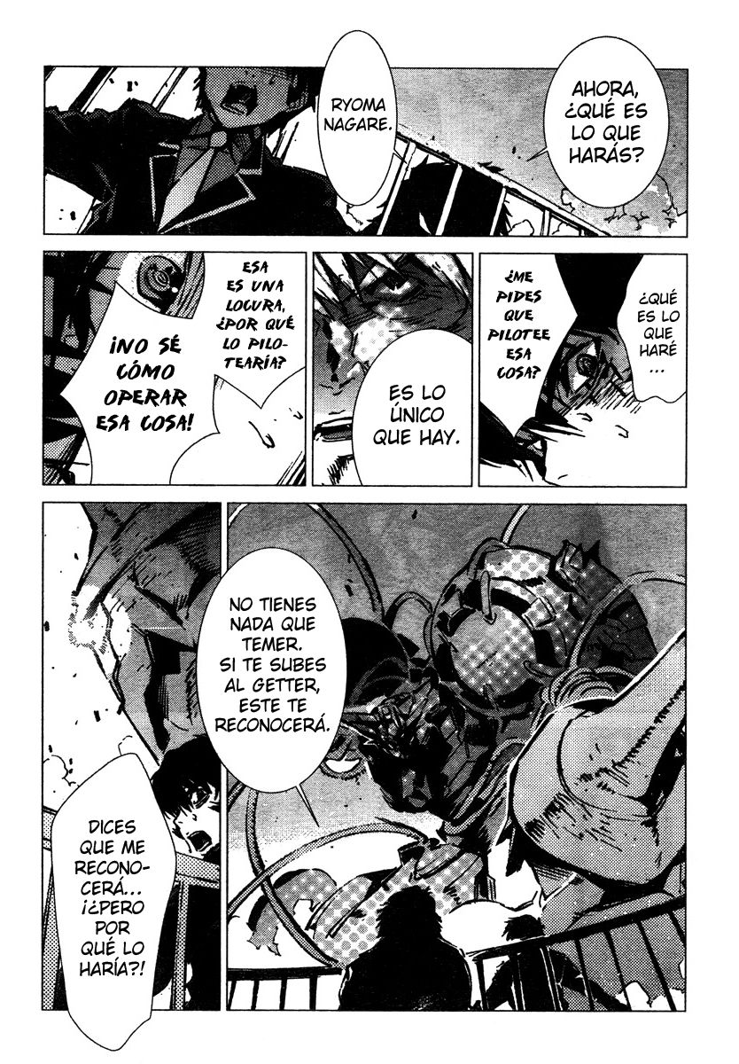 Read Getter Robo Devolution Es Manga Online