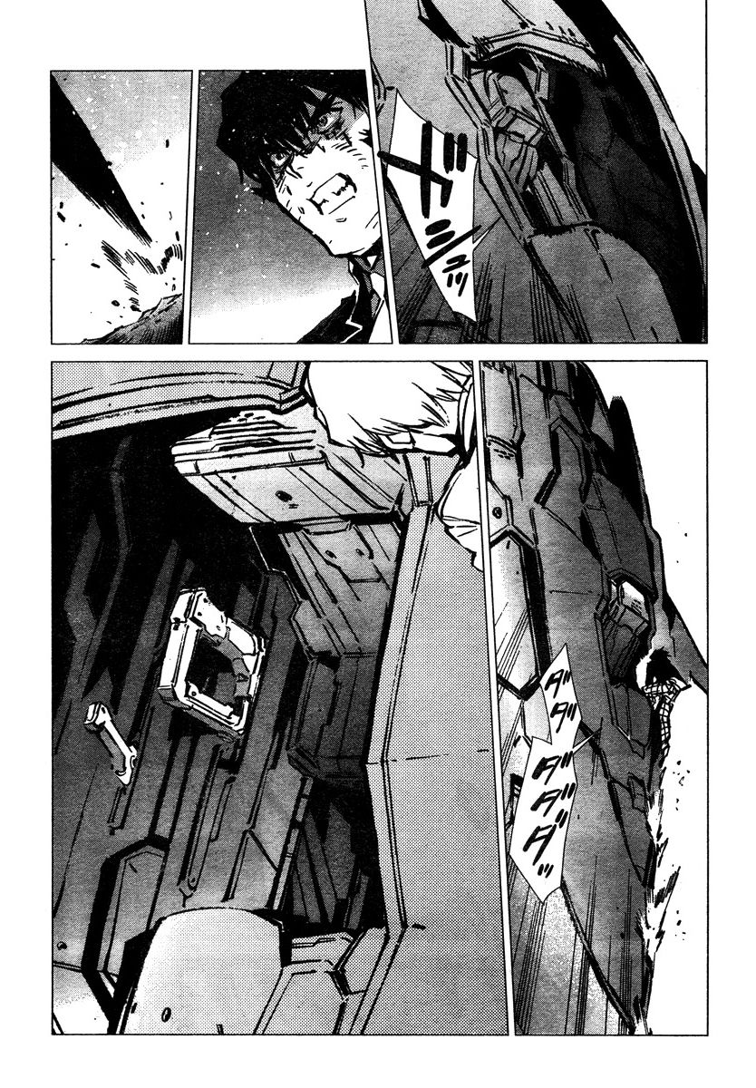 Read Getter Robo Devolution Es Manga Online