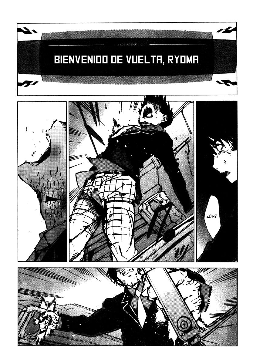 Read Getter Robo Devolution Es Manga Online