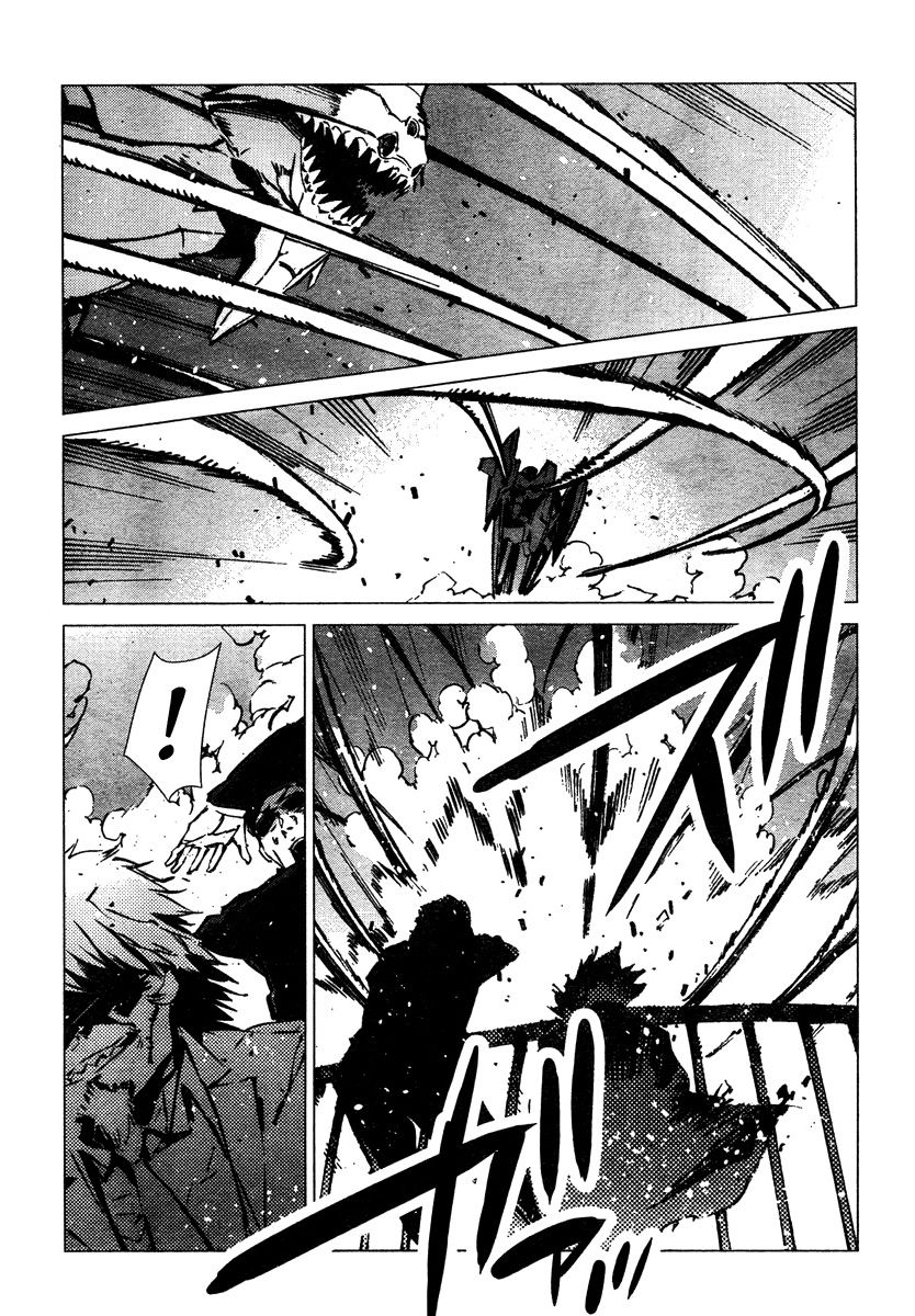 Read Getter Robo Devolution Es Manga Online