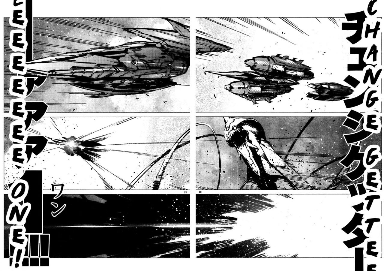 Read Getter Robo Devolution Es Manga Online