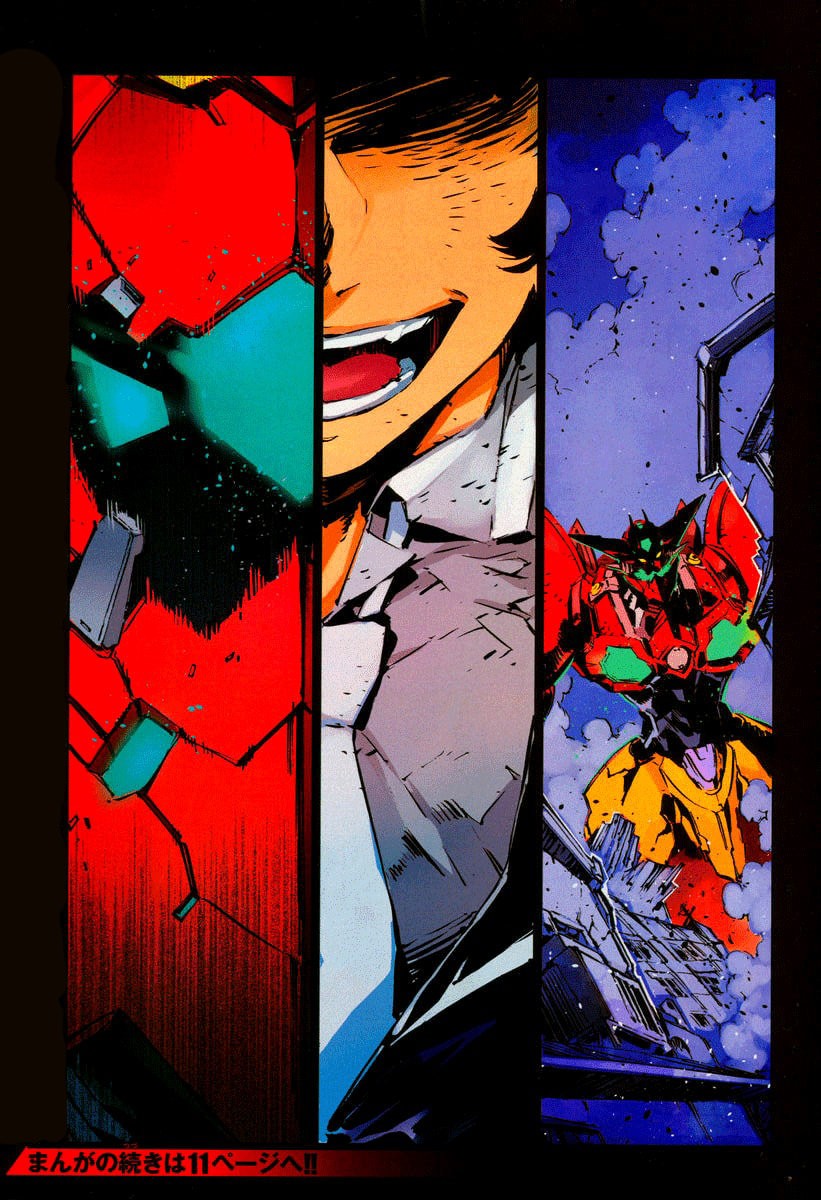 Read Getter Robo Devolution Es Manga Online