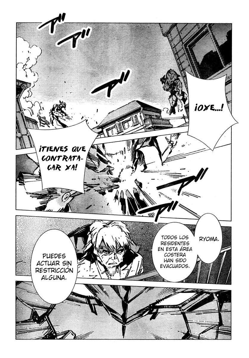 Read Getter Robo Devolution Es Manga Online