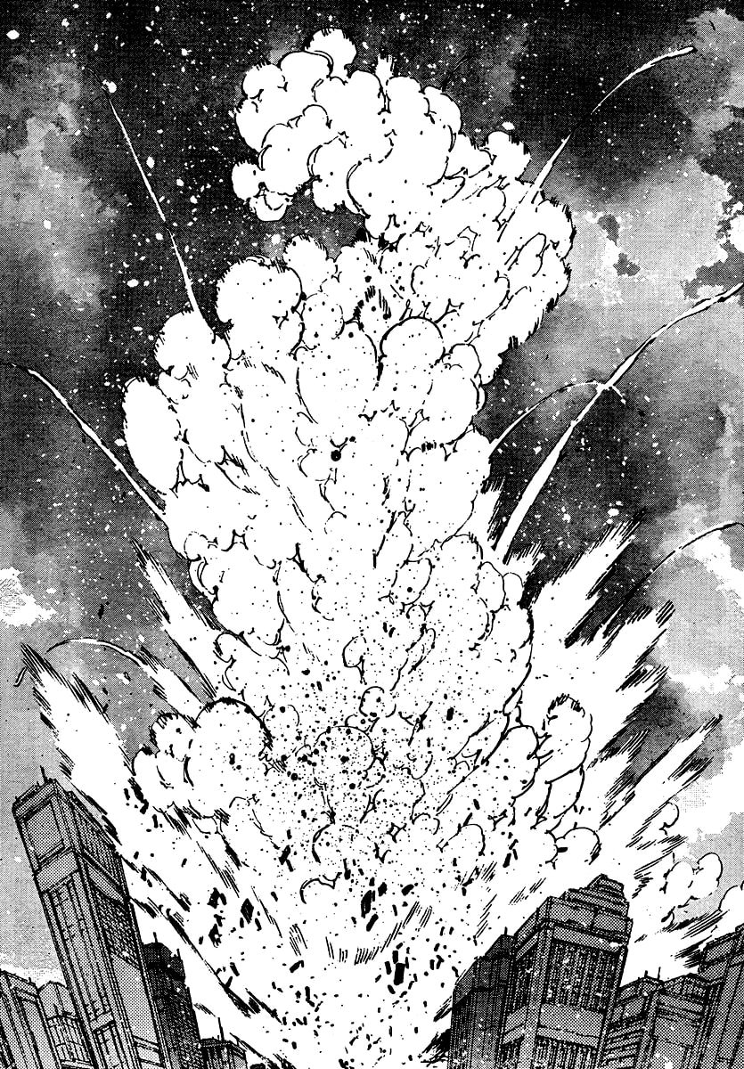 Read Getter Robo Devolution Es Manga Online