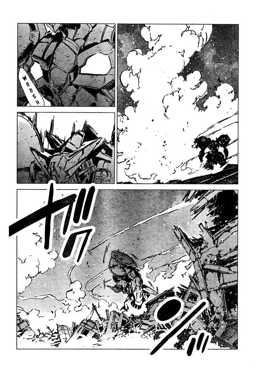Read Getter Robo Devolution Es Manga Online