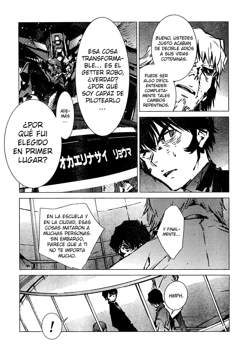 Read Getter Robo Devolution Es Manga Online