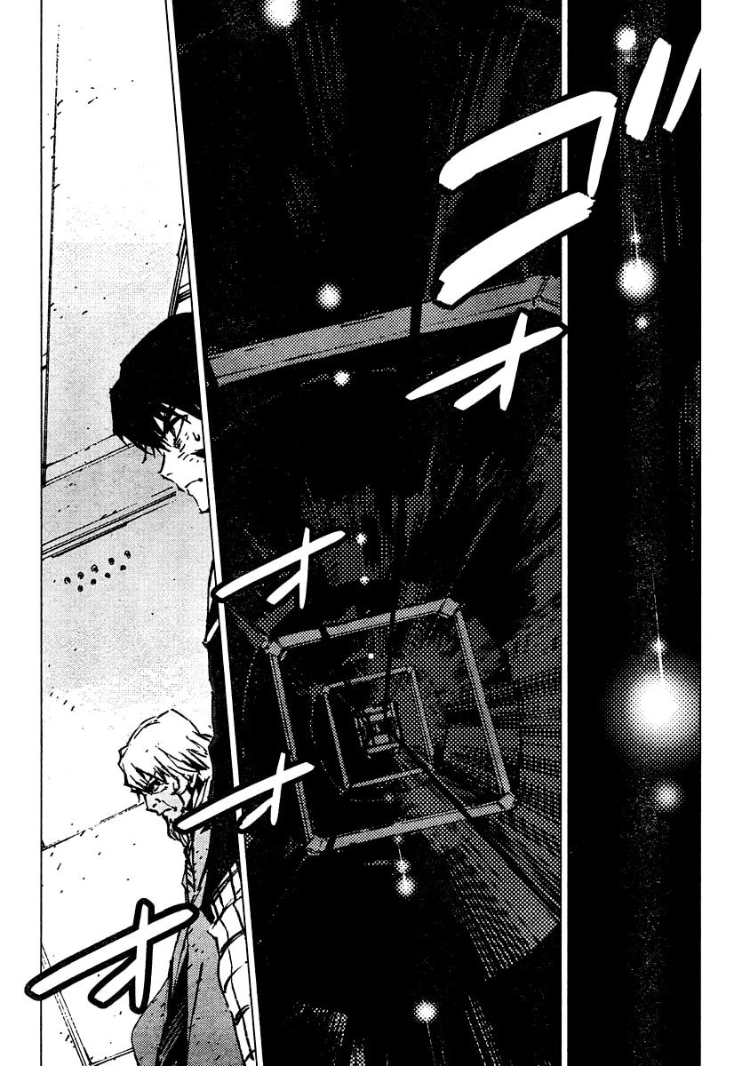 Read Getter Robo Devolution Es Manga Online