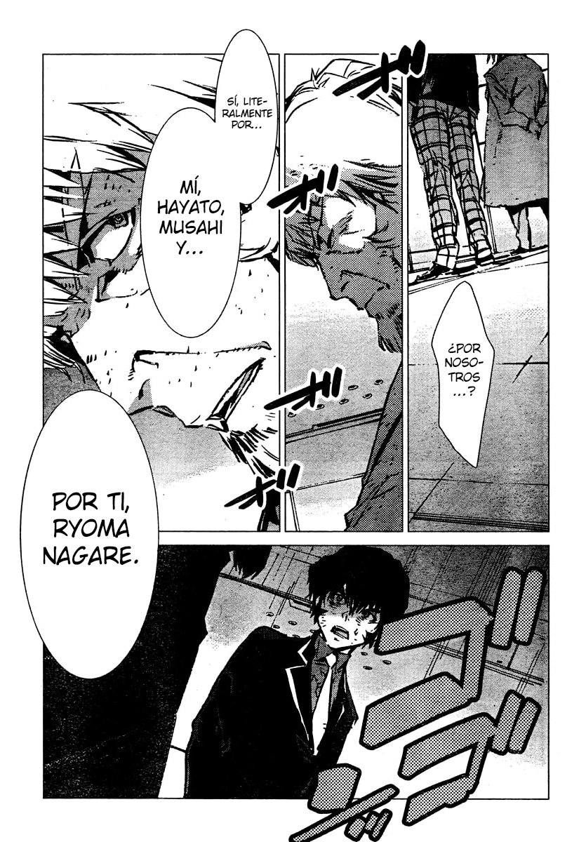 Read Getter Robo Devolution Es Manga Online