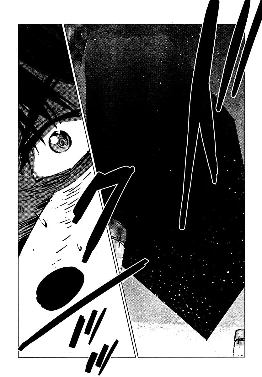 Read Getter Robo Devolution Es Manga Online