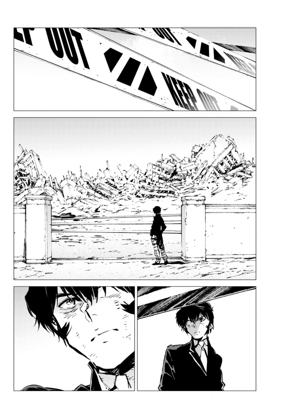 Read Getter Robo Devolution Es Manga Online