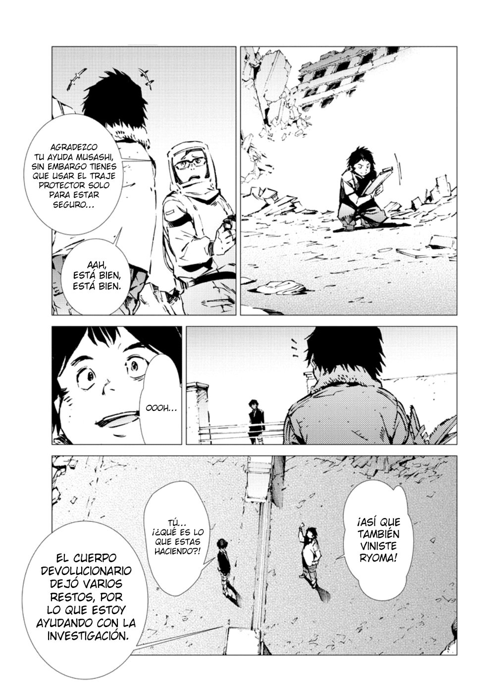 Read Getter Robo Devolution Es Manga Online