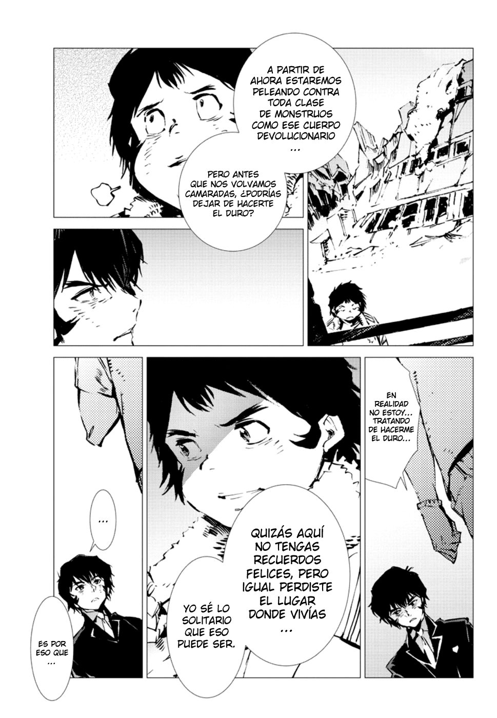 Read Getter Robo Devolution Es Manga Online