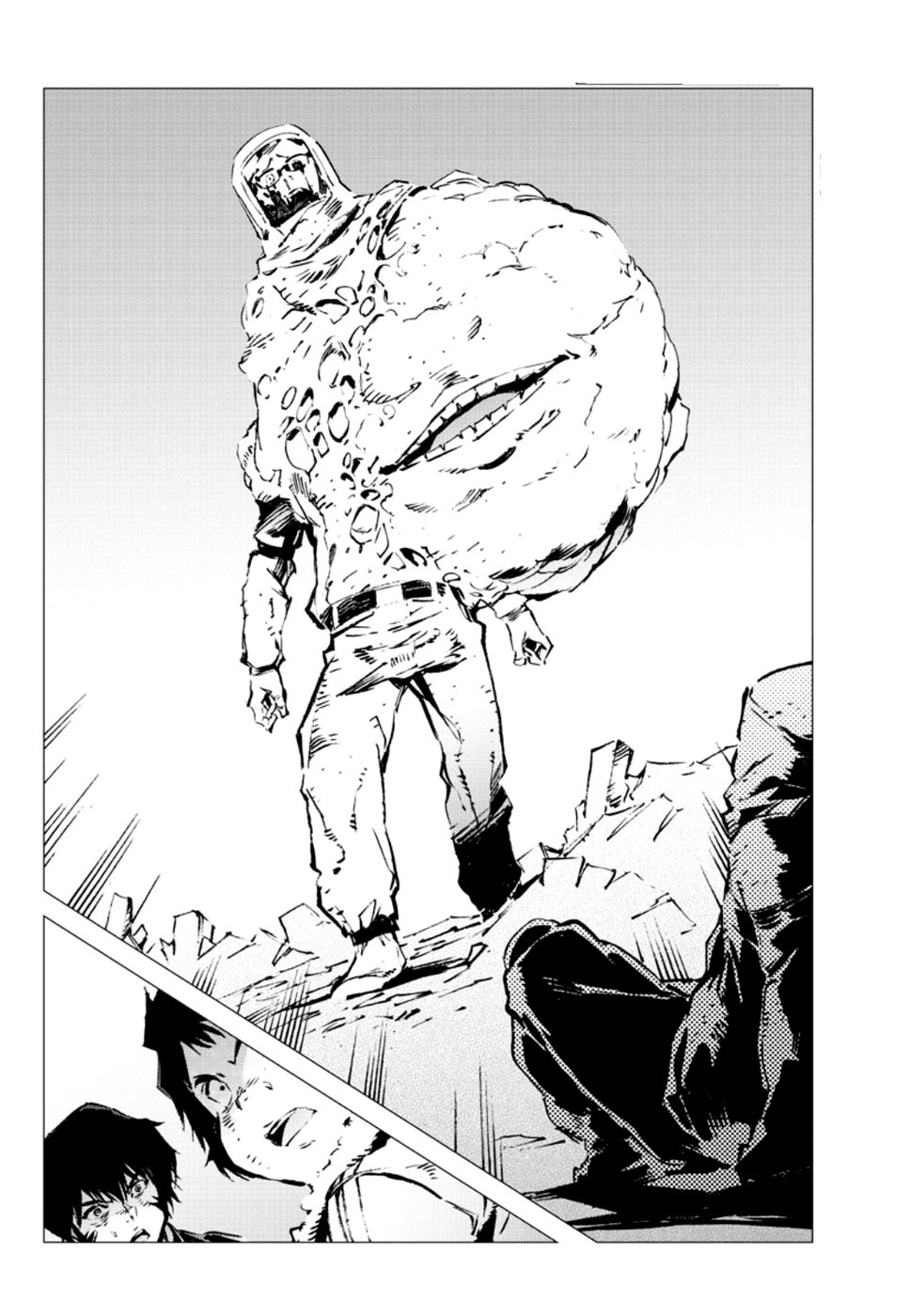 Read Getter Robo Devolution Es Manga Online