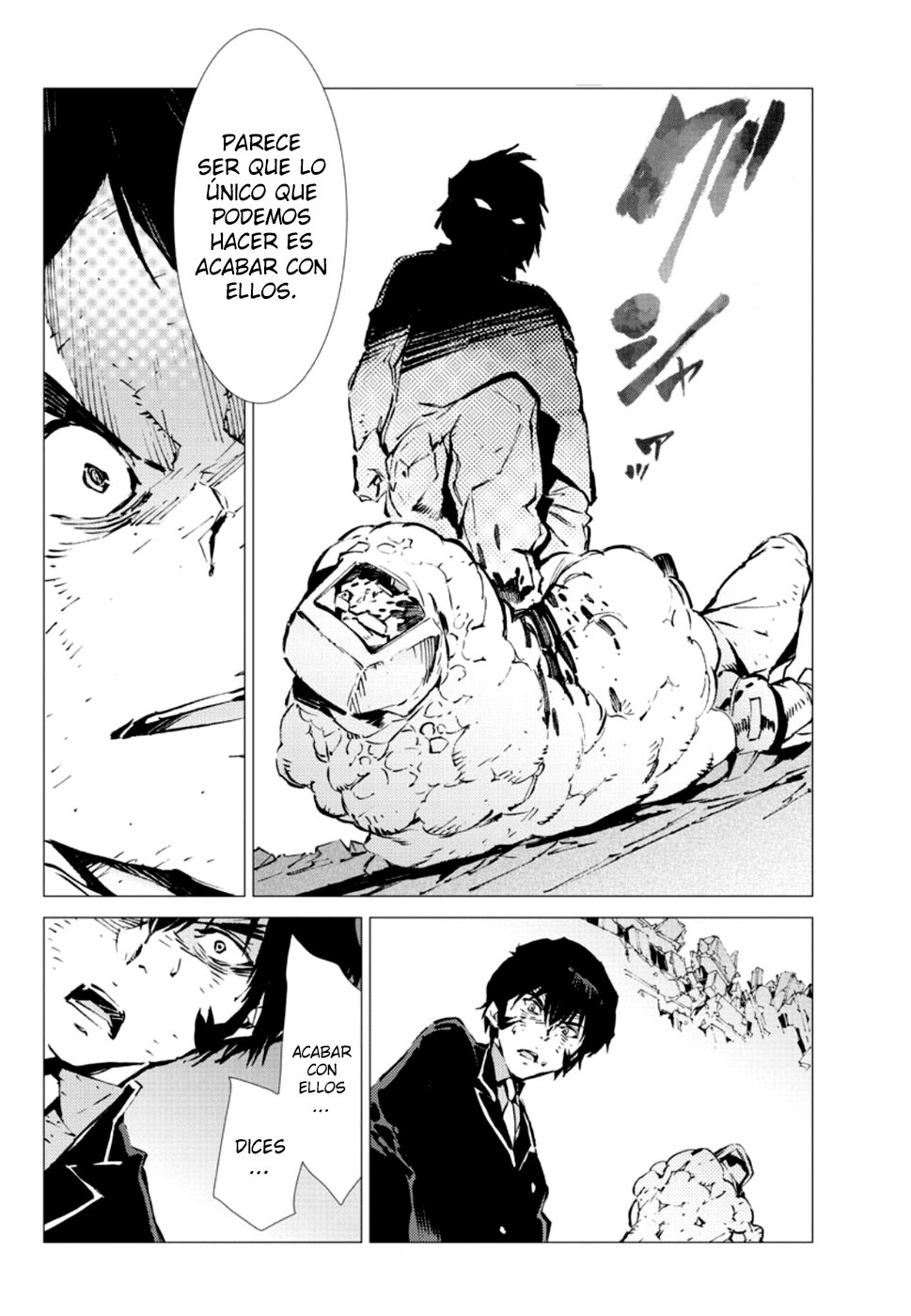 Read Getter Robo Devolution Es Manga Online