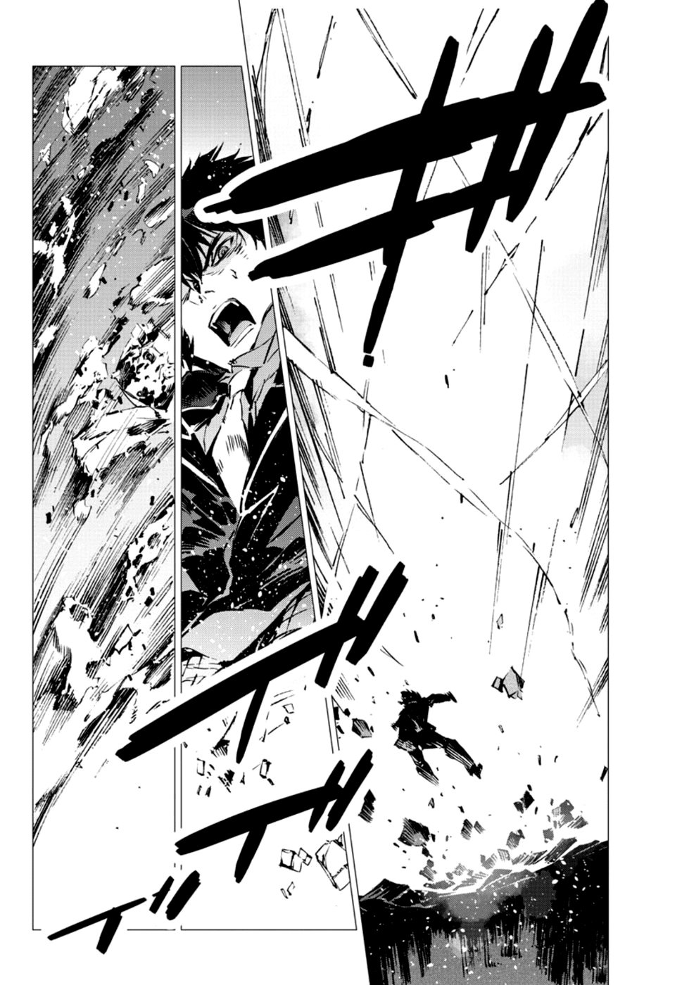 Read Getter Robo Devolution Es Manga Online