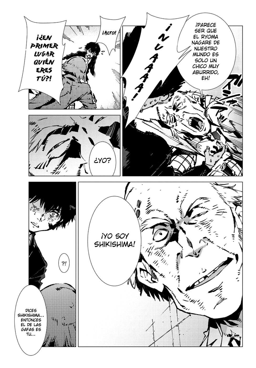 Read Getter Robo Devolution Es Manga Online
