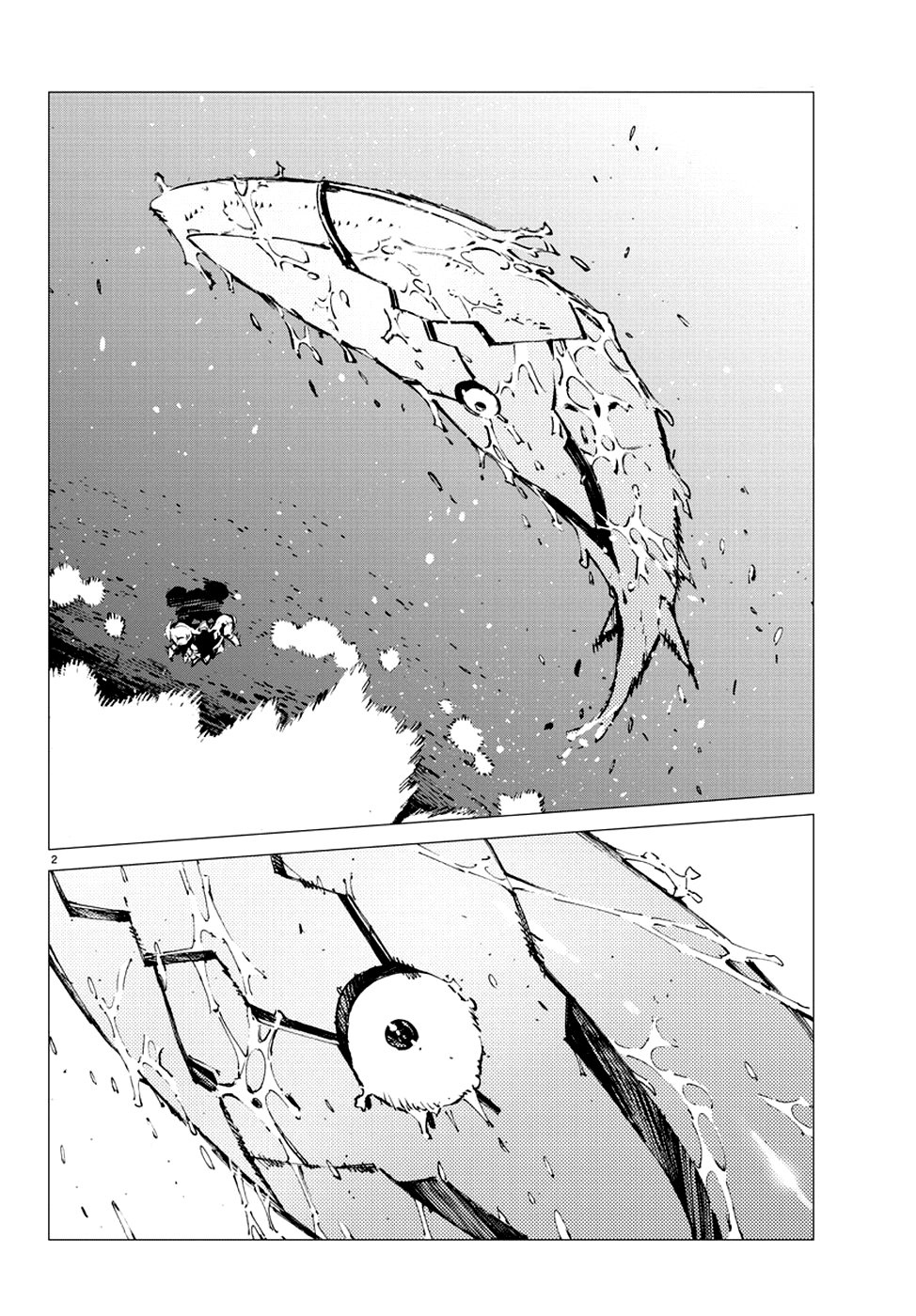 Read Getter Robo Devolution Es Manga Online