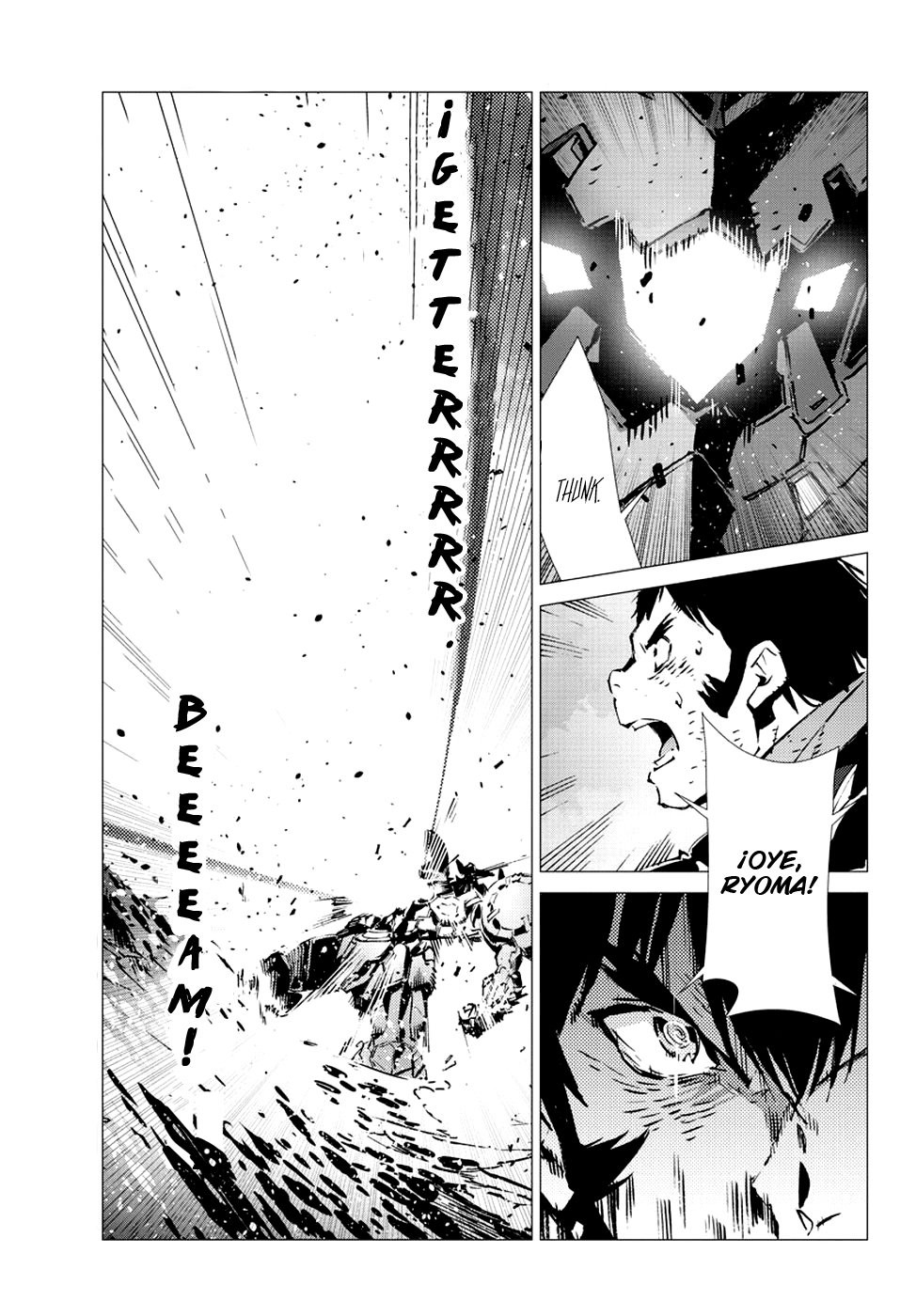Read Getter Robo Devolution Es Manga Online