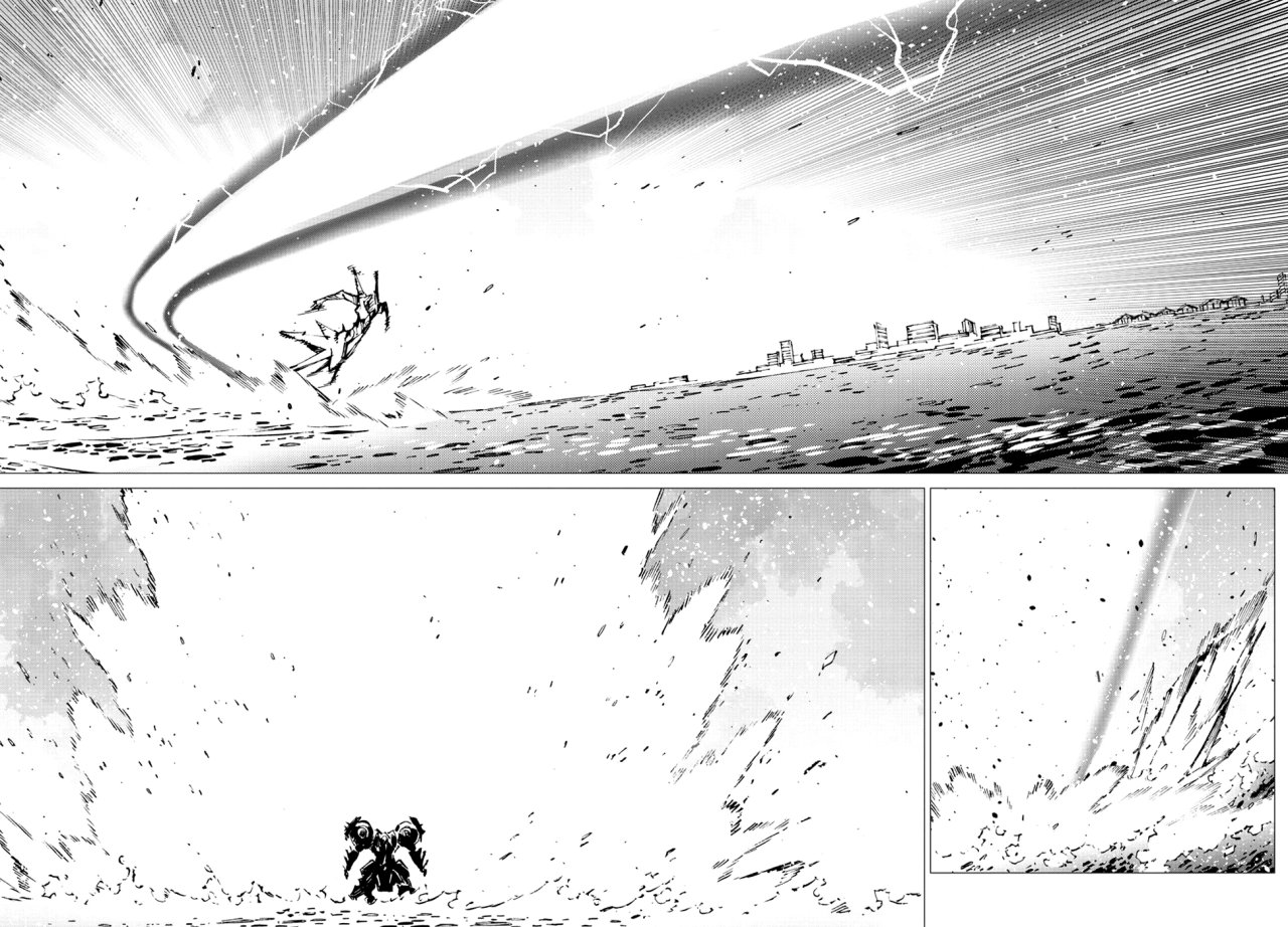 Read Getter Robo Devolution Es Manga Online