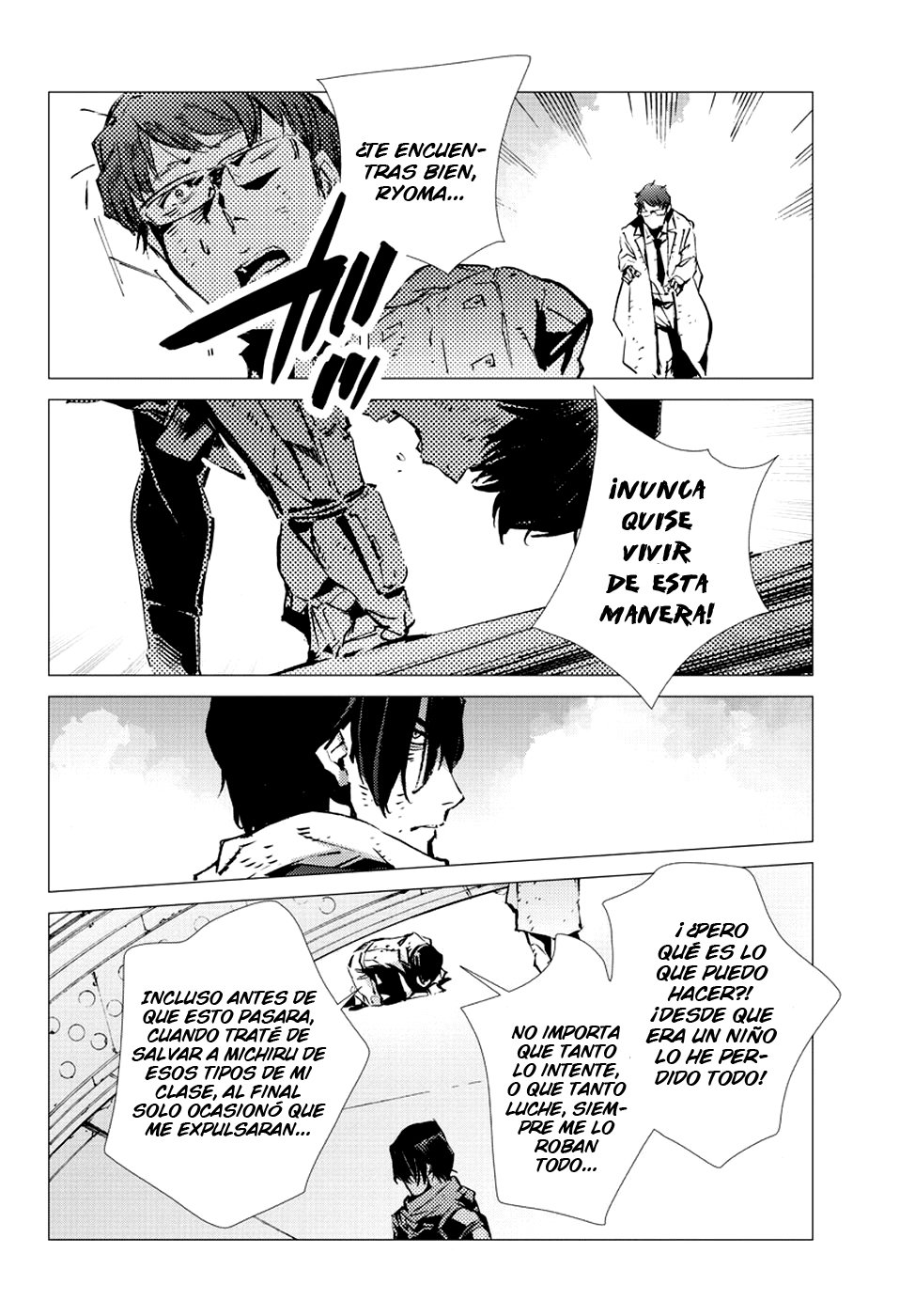 Read Getter Robo Devolution Es Manga Online